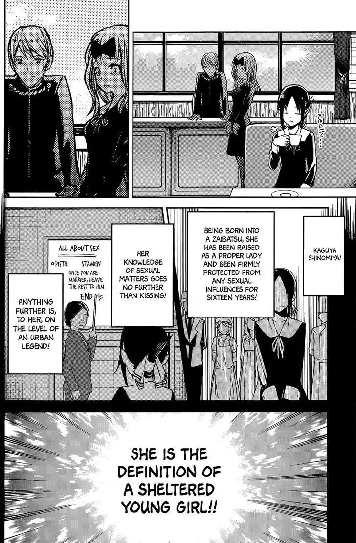 Kaguya-sama wa Kokurasetai - Tensai-tachi no Renai Zunousen Chapter 14 19